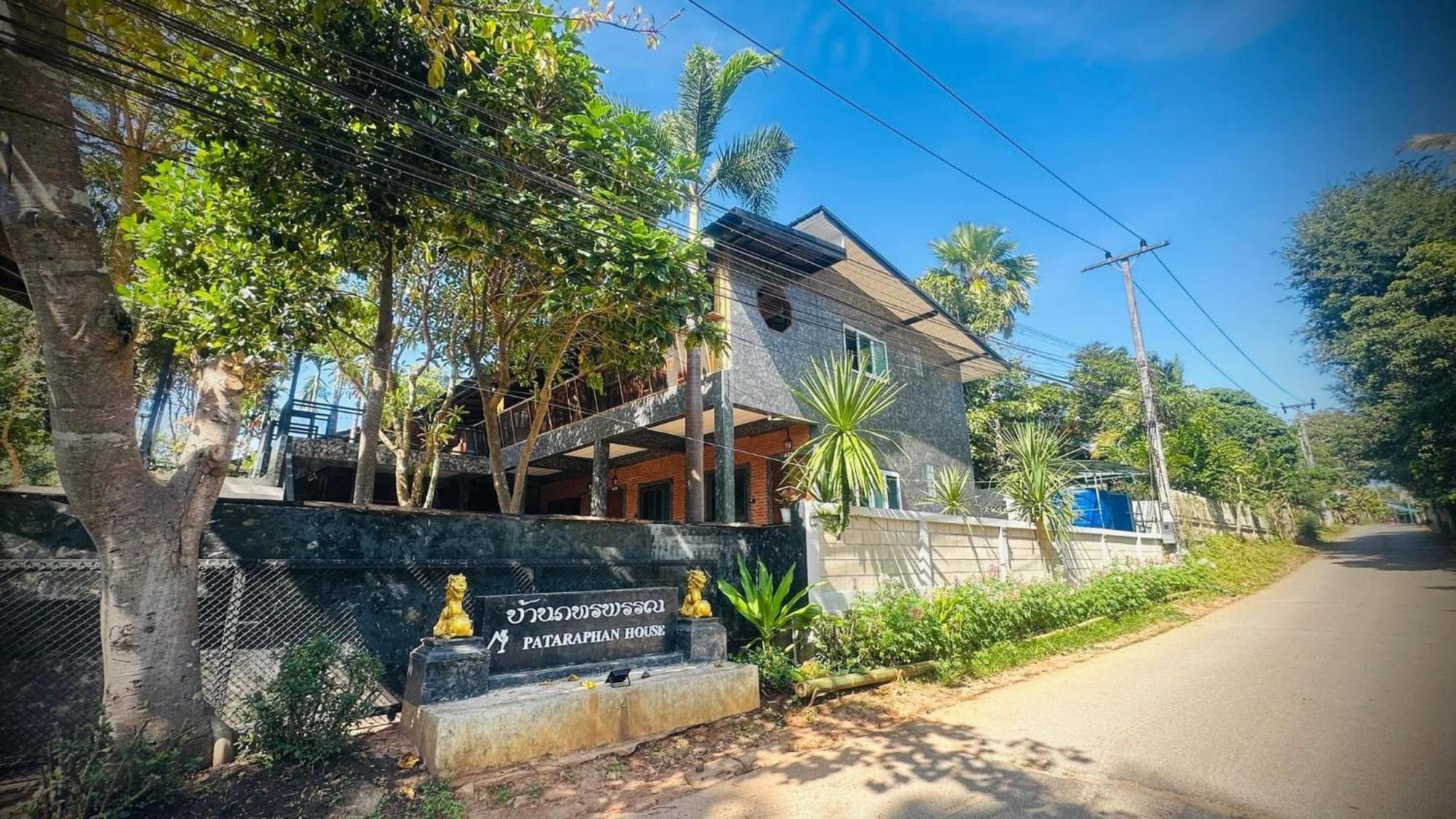 บ้านภทรพรรณ ขุนยวม แม่ฮ่องสอน Ban Pataraphan Khunyuam Maehongson Thailand Ban Khun Yuam Exterior foto